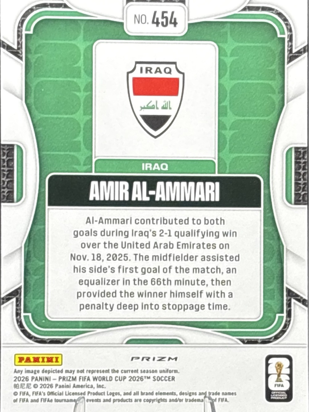 Panini Prizm Amir Al-Ammari Iraq Rookie Soccer Card - Green Disco Prizm - Picture 2 of 2